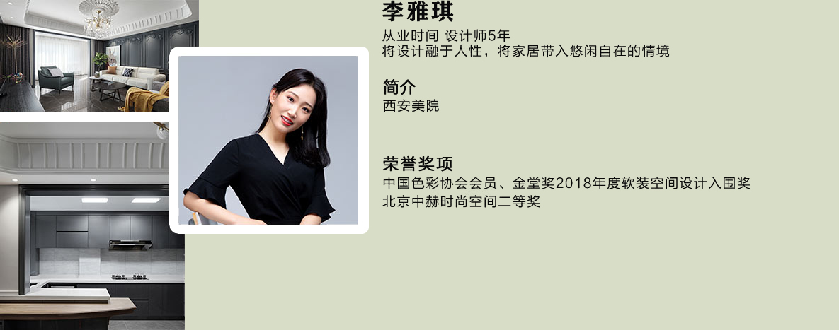 不朽情缘_首页官网入口