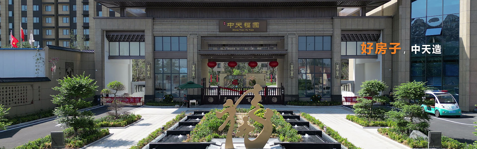 豪利777(OLE777)官方网站