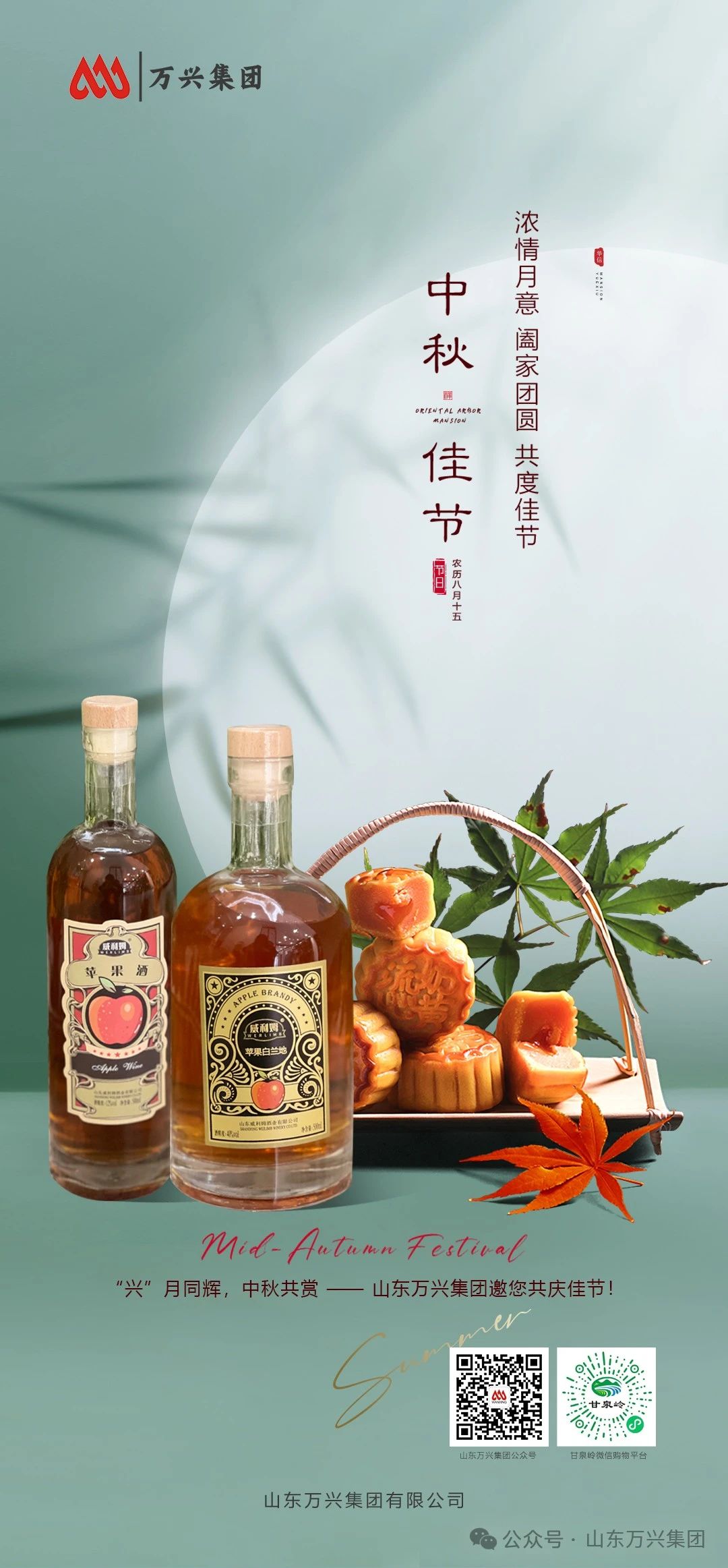 豪利777(OLE777)官方网站