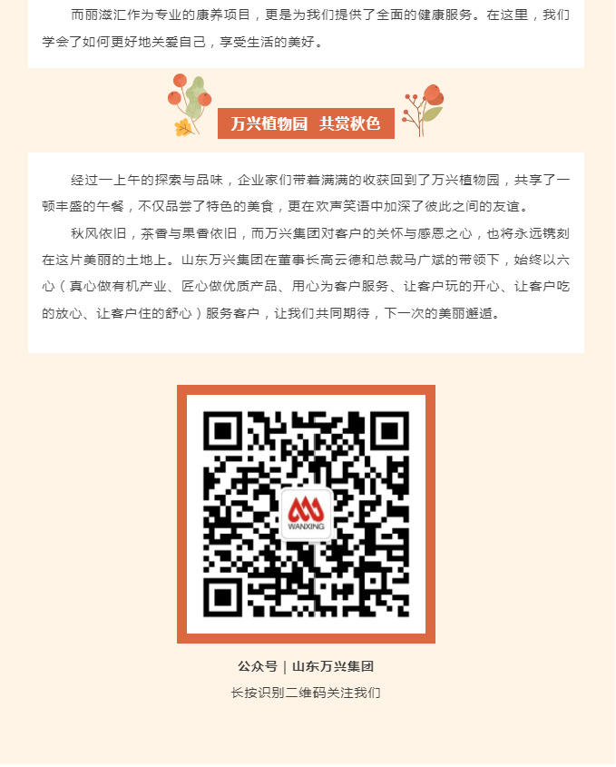 豪利777(OLE777)官方网站
