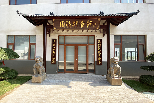 豪利777(OLE777)官方网站