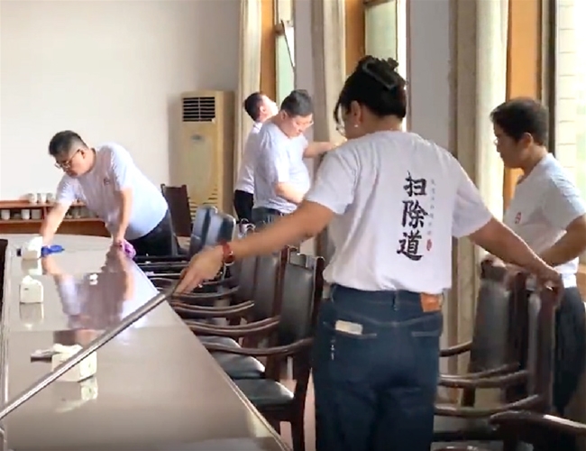 排除路活动