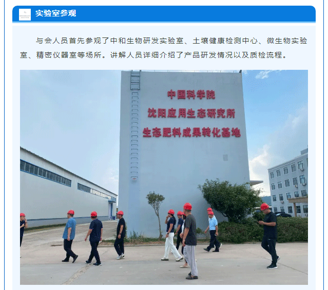 豪利777(OLE777)官方网站
