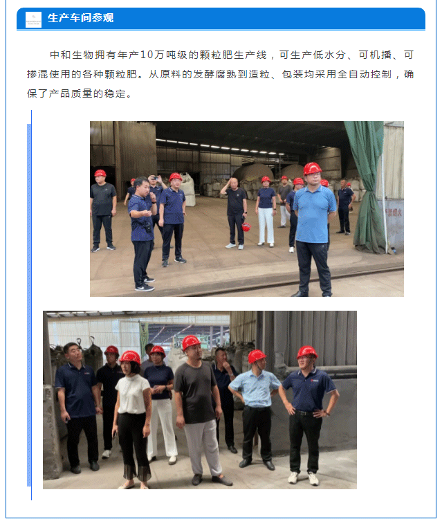 豪利777(OLE777)官方网站