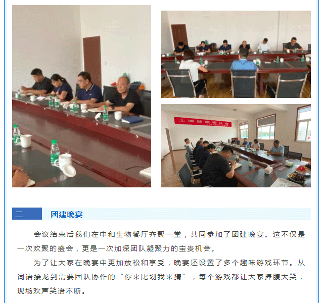 豪利777(OLE777)官方网站