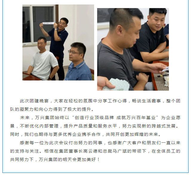 豪利777(OLE777)官方网站
