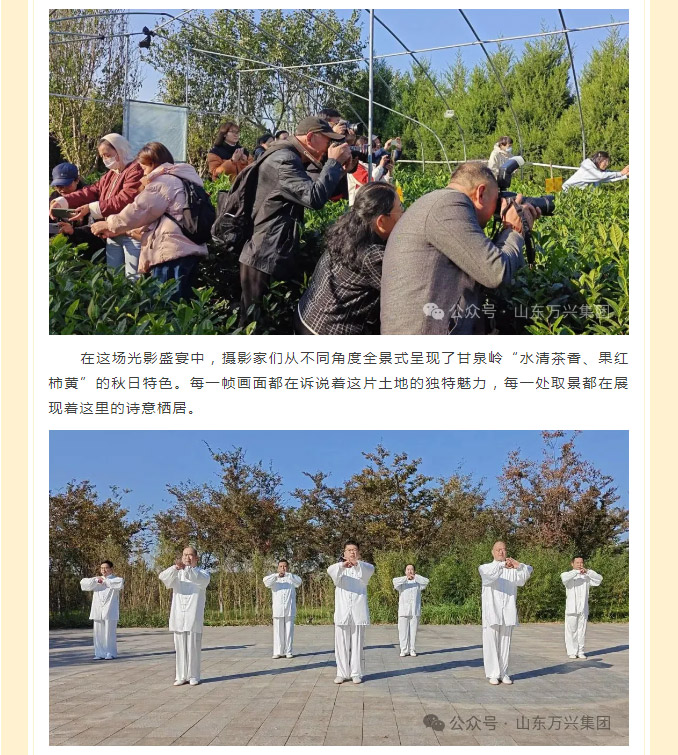 豪利777(OLE777)官方网站