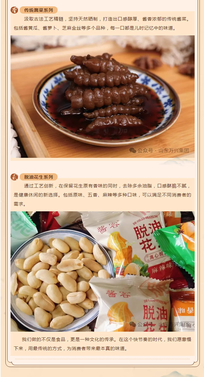 豪利777(OLE777)官方网站