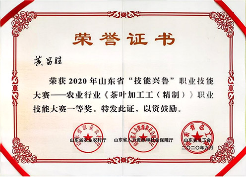 豪利777(OLE777)官方网站
