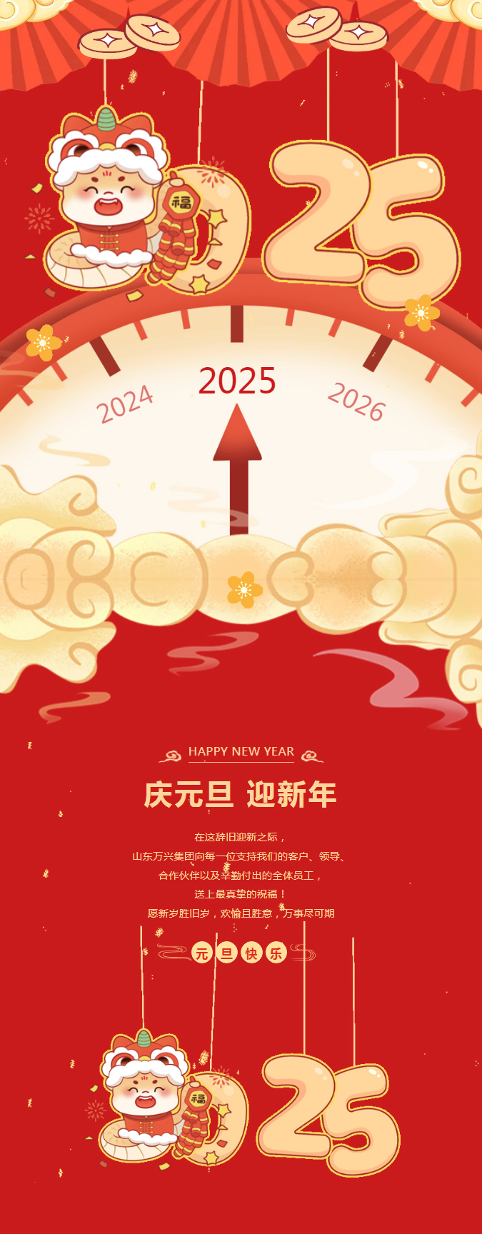 豪利777(OLE777)官方网站