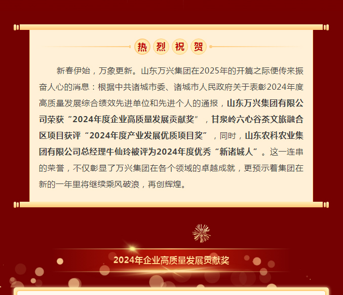 豪利777(OLE777)官方网站
