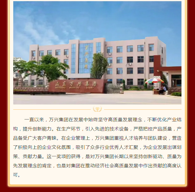 豪利777(OLE777)官方网站