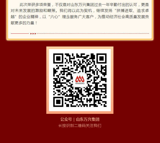 豪利777(OLE777)官方网站