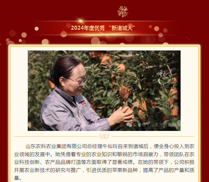 豪利777(OLE777)官方网站