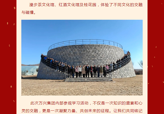 豪利777(OLE777)官方网站