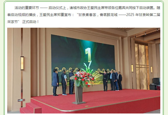 豪利777(OLE777)官方网站