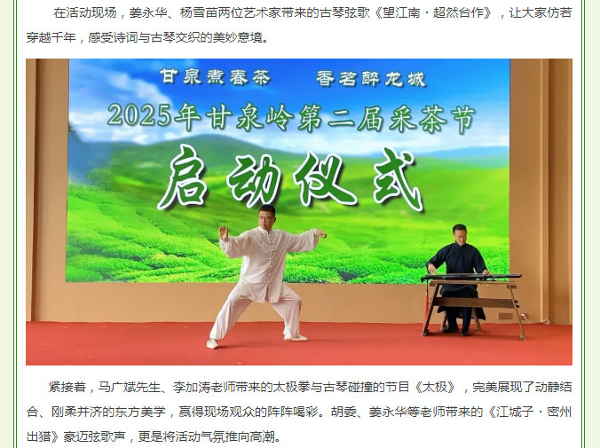 豪利777(OLE777)官方网站