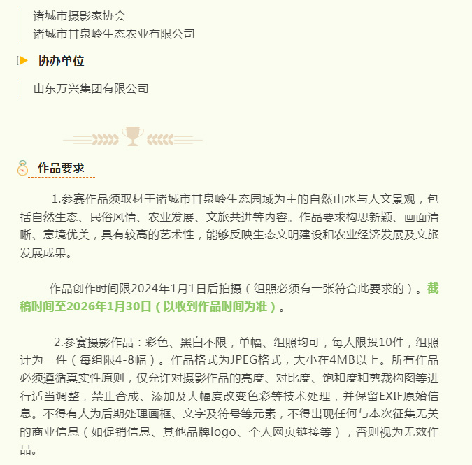 豪利777(OLE777)官方网站
