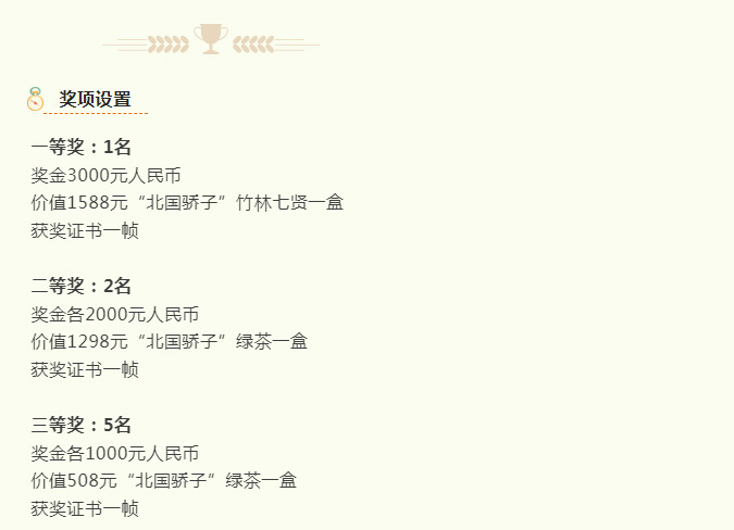 豪利777(OLE777)官方网站