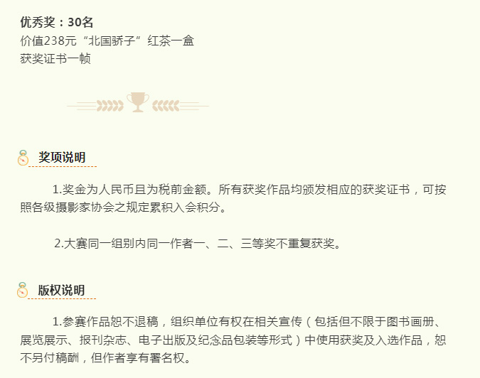 豪利777(OLE777)官方网站