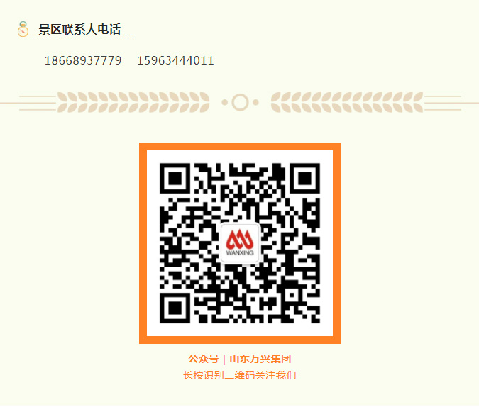 豪利777(OLE777)官方网站