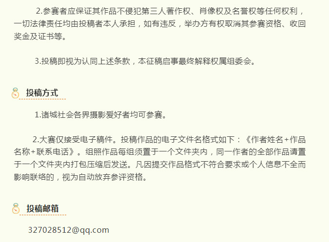 豪利777(OLE777)官方网站