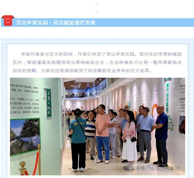 豪利777(OLE777)官方网站