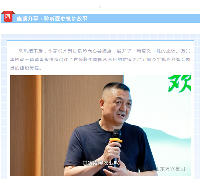 豪利777(OLE777)官方网站