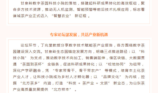 豪利777(OLE777)官方网站