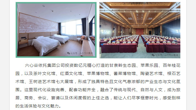 豪利777(OLE777)官方网站