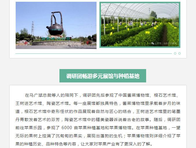 豪利777(OLE777)官方网站