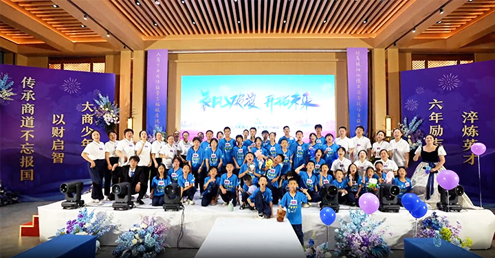 豪利777(OLE777)官方网站