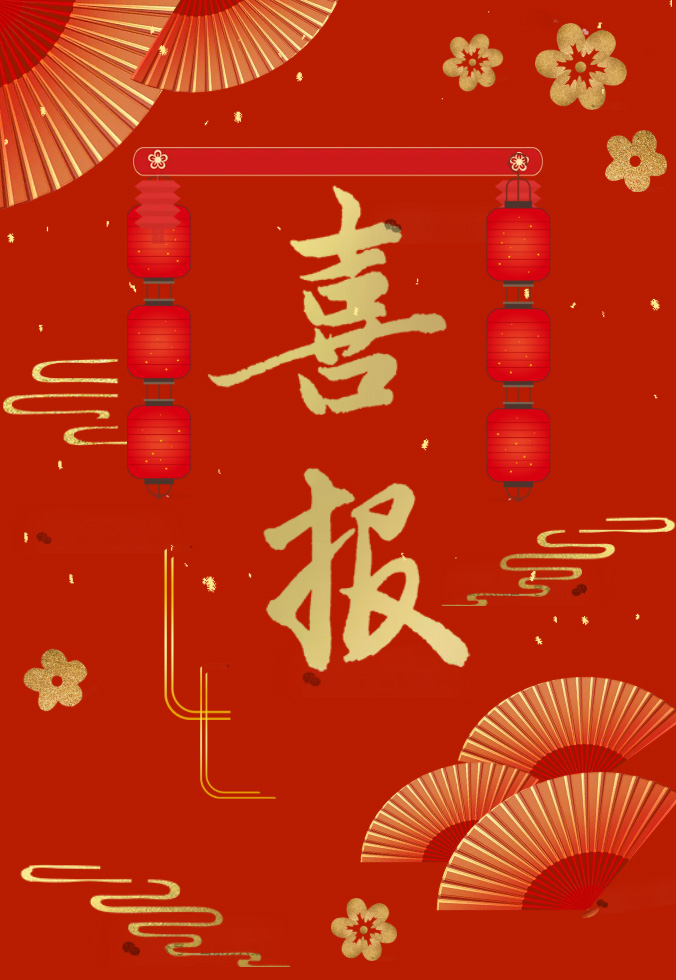 豪利777(OLE777)官方网站