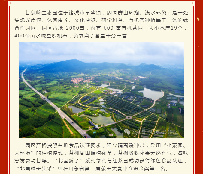 豪利777(OLE777)官方网站