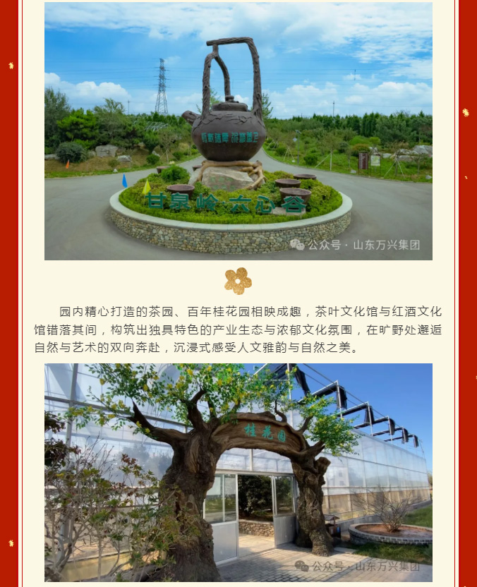 豪利777(OLE777)官方网站