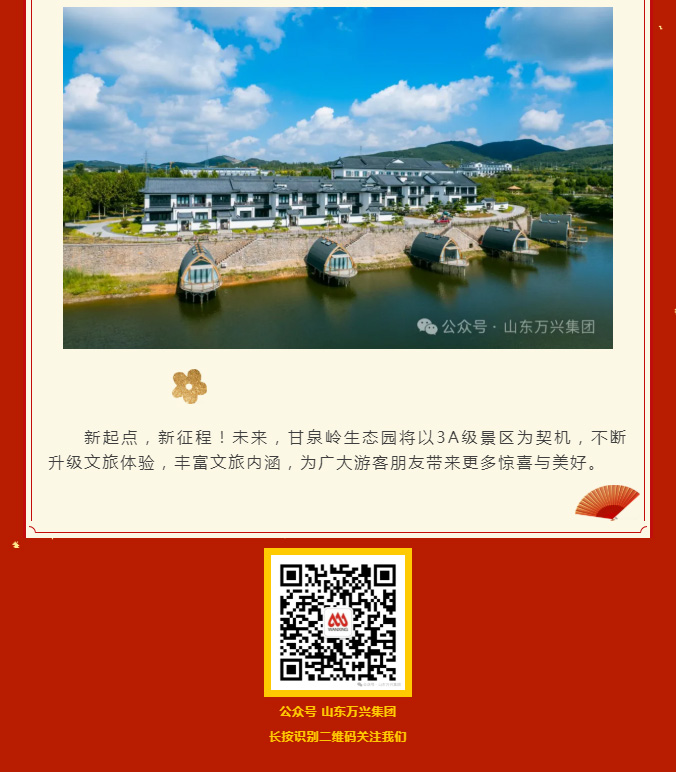 豪利777(OLE777)官方网站
