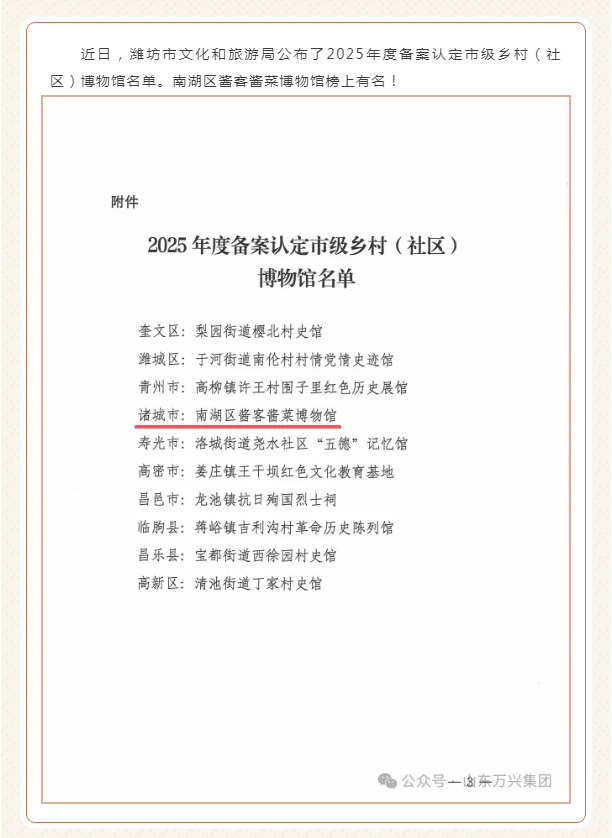 豪利777(OLE777)官方网站