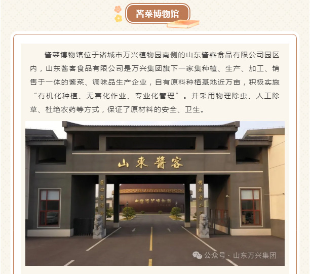 豪利777(OLE777)官方网站