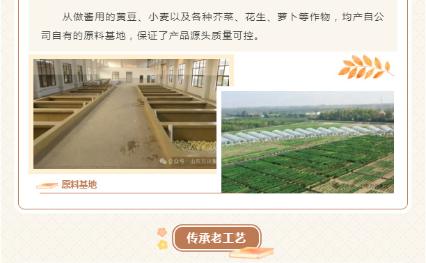 豪利777(OLE777)官方网站