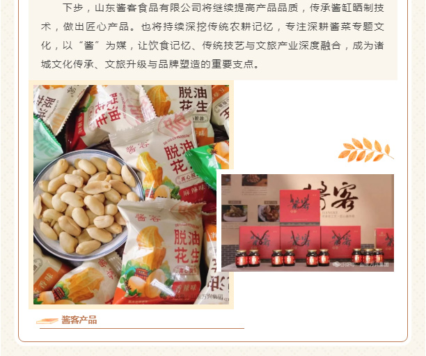 豪利777(OLE777)官方网站