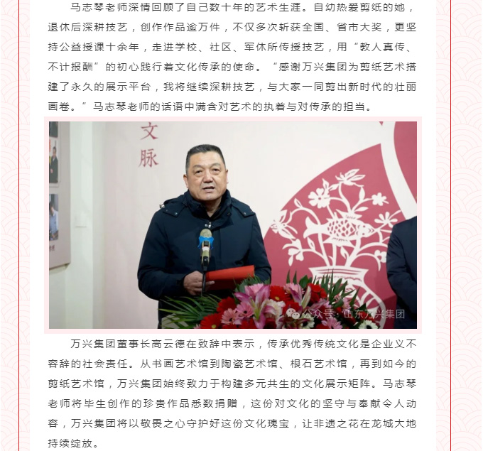 豪利777(OLE777)官方网站