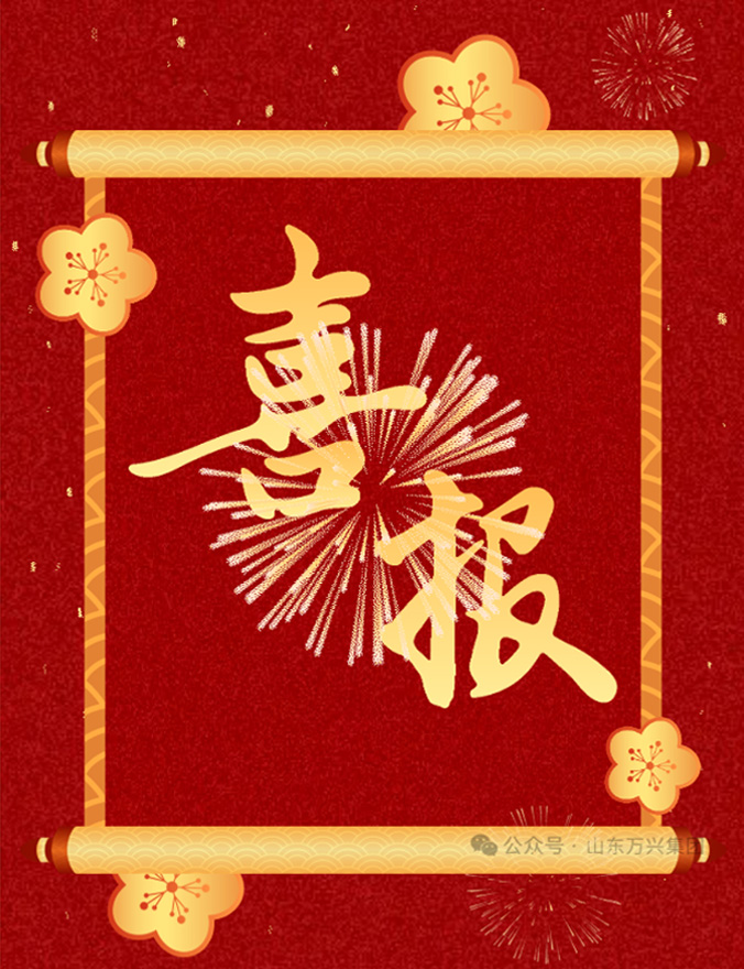 豪利777(OLE777)官方网站