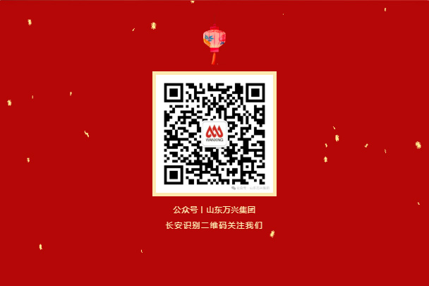 豪利777(OLE777)官方网站