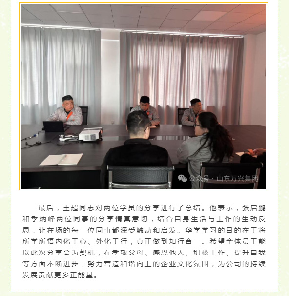 豪利777(OLE777)官方网站