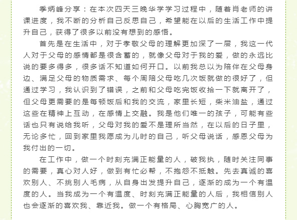 豪利777(OLE777)官方网站