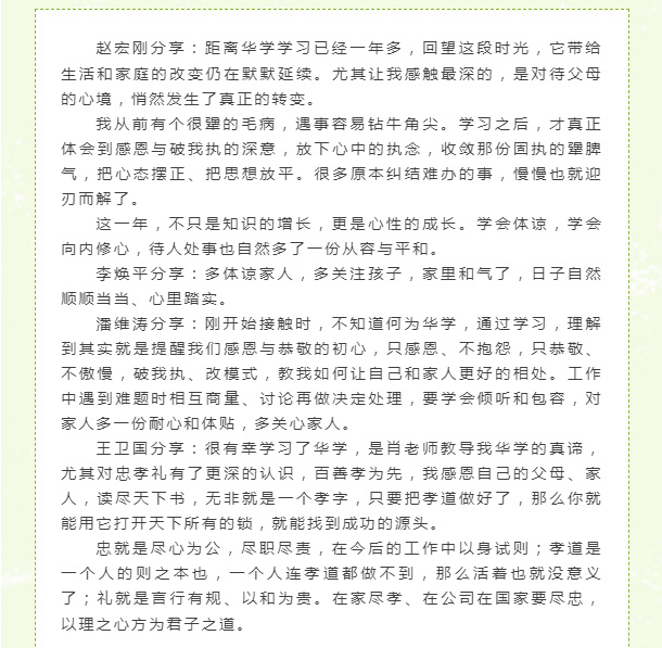 豪利777(OLE777)官方网站