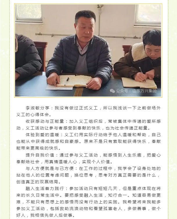 豪利777(OLE777)官方网站