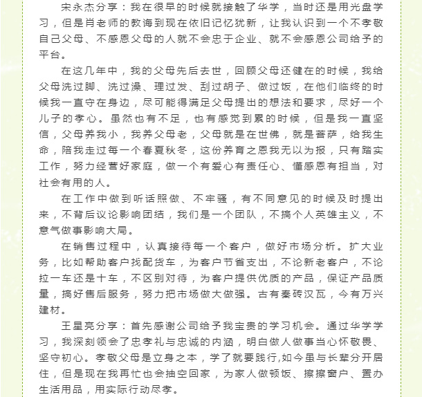 豪利777(OLE777)官方网站