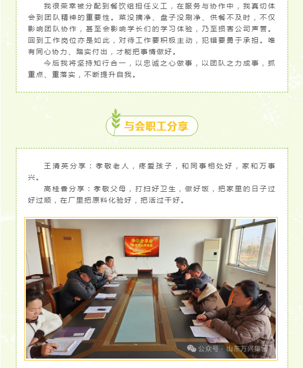 豪利777(OLE777)官方网站
