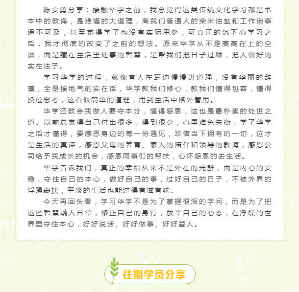 豪利777(OLE777)官方网站
